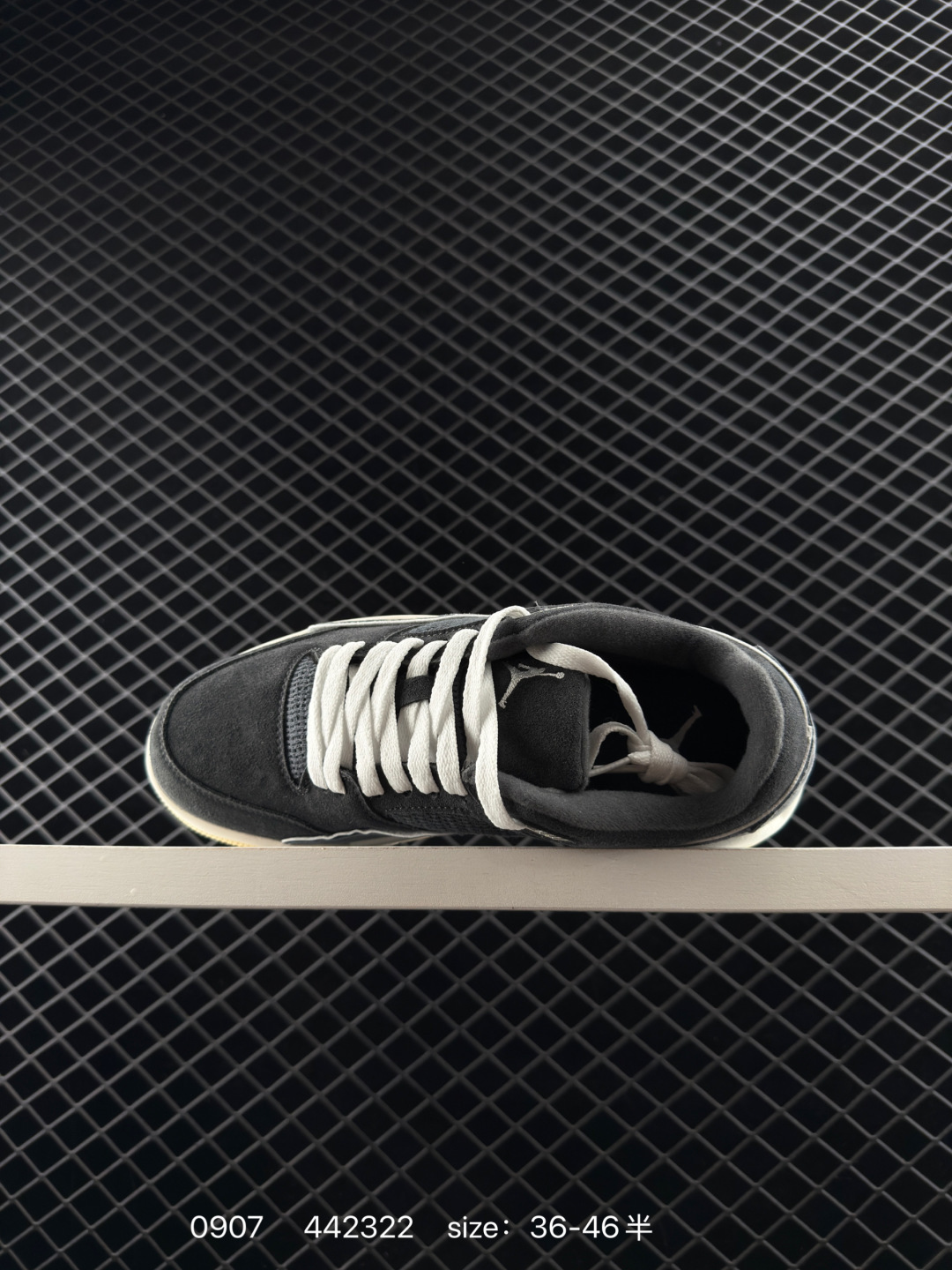 Who Decides War x Nike Jordan FLIGHT COURT ATE